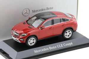 �x���c���� �m���u 1/43 �����Z�f�X GLE �N�[�y C292 �f�W�[�m �q���V���X���b�hNorev 1:43 Mercedes GLE Coupe C292 designo hyacinth red