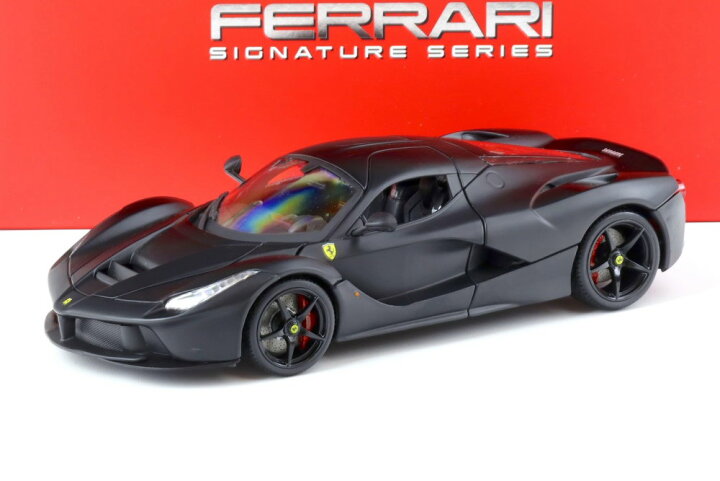 楽天市場】ブラーゴ 1/18 フェラーリ シグネチャーシリーズ ラ 