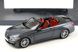 BMW pSf 1/18 BMW M4 F83 Ro[`u 2014 O[ ^bN BMWʔ JParagon Models 1:18 BMW M4 F83 Convertible 2014 greymetallic special edition of BMW