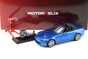 [^[wbNX 1/18 z_ S2000 AP2 o~[_ u[p[+GW JMotorhelix 1:18 Honda S2000 AP2 Bermuda blue pearl+engine