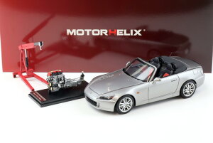 [^[wbNX 1/18 z_ S2000 AP2 Vo[^bN+GW JMotorhelix 1:18 Honda S2000 AP2 silver metallic+engine