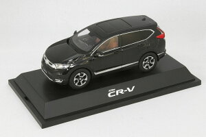 �����z���_���� 1/43 �z���_ CR-V 2018 �u���b�N
