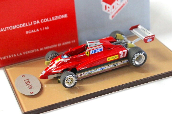 楽天市場】トロン 1/43 フェラーリ 126 C2 イモラ ヴィルヌーヴ 1982 