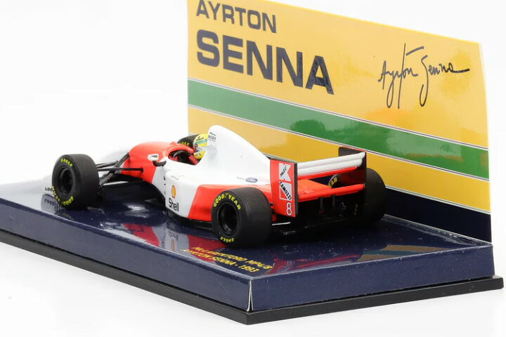 楽天市場】ミニチャンプス 1/43 マクラーレン フォード MP4-8 