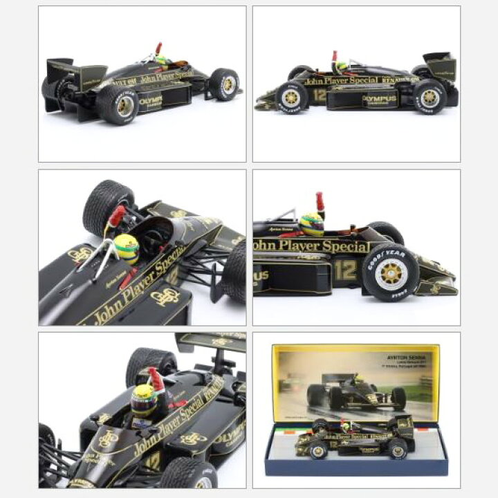 楽天市場】ミニチャンプス 1/18 ロータス 97T #12 1位 優勝 ポルトガル 