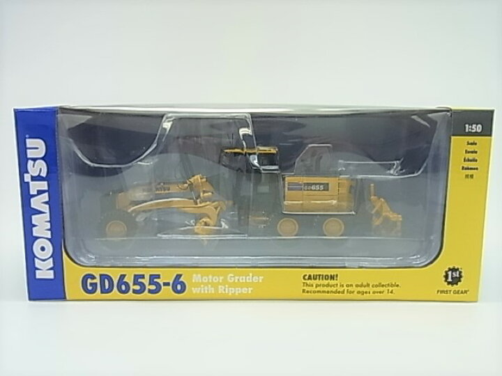 楽天市場】ファーストギア 1/50 コマツ モーターグレーダー GD655-6 
