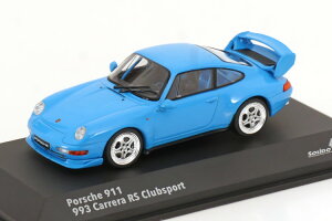 \h 1/43 |VF 911/993 RS NuX|[c u[Solido 1:43 Porsche 911/993 RS Clubsport blue