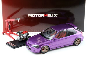[^[wbNX 1/18 z_ VrbN ^CvR/EK9 JX^}CYo[W p[p[v GWt JMOTORHELIX 1:18 Honda Civic Type R/EK9 Customized Version pearl purple+engine