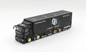 �Q�C���R�[�v�v���_�N�c GCD 1/64 �O�H �ӂ��� LB-TRUCKS ���o�e�B�E�H�[�N �g���b�N �ӂ��� �X�[�p�[ �O���[�g �g�����X�|�[�^�[ �g���b�N �u���b�NGaincorp Products 1/64 Mitsubishi Fuso LB-TRUCKS Fuso Super Gr