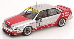 xN83 1/18 AEfB V8 Ng #1 1992 Biela JWerk83 1:18 Audi V8 Quattro No1 1992 Biela