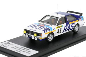 gt[ 1/43 AEfB Ng #48 [ eJ 1983 Pierre Bos/Nico Demuth 150TROFEU 1:43 Audi Quattro #48 Rally Monte Carlo 1983 Pierre Bos/Nico Demuth limited 150 pcs