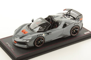 MR fY 1/18 tF[ SF90 XX Xg_[ XpC_[ 2024 O[W ih O[/IW/ubN V[P[Xt 99MR MODELS 1:18 FERRARI SF90 XX STRADALE SPIDER 2024 GRIGIO NARDO GREY/ORA