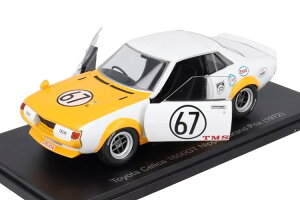 GfBR 1/24 g^ ZJ 1600GT #67 {Ov 1972 JEDICOLA 1:24 TOYOTA CELICA 1600GT N67 NIPPON GRAND PRIX 1972