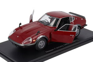 GfBR 1/24 Y tFAfB 240ZG 1971 {h[ JEDICOLA 1:24 NISSAN FAIRLADY 240ZG 1971 BORDEAUX