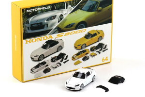 ���[�^�[�w���b�N�X 1/64 64�v���t�F�b�T�[ �z���_ S2000/AP2 �g�ݗ��ăL�b�g �z���C�gMotorhelix 1:64 64Professer Honda S2000/AP2 Semi assembled Kit white
