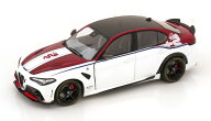 ソリド 1/18 アルファロメオ ジュリア GTA 2023 ホワイトメタリック ダークレッド 開閉Solido 1:18 Alfa …