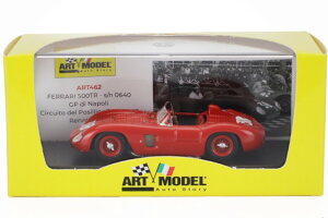 A[gf 1/43 tF[ 500TR XpC_[ s/n.0640 #38 2 `NC[g f |W| i|Ov 1957 RENATO BOFFAART MODEL 1:43 FERRARI 500TR SPIDER s/n.0640 N38 2nd CIRCUITO DEL POSILLIPO NAPOLI GP 1957 RENA