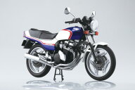 AOSHIMA 1/12 ホンダ CBX400F パールキャンディ キャンディブルーAOSHIMA 1:12 Honda CBX400F Pearl Cand…
