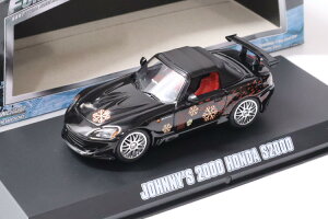 O[Cg 1/43 ChEXs[h Wj[ 2000N z_ S2000 ubNGreenlight 1:43 Fast and Furious JOHNNY's 2000 Honda S2000 black