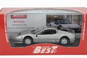 �x�X�g���f�� 1/43 �t�F���[�� 512 BBi 1981 �W���� �|�[�� �x�������h �l�� �V���o�[ �e���r�V���[�YBEST-MODEL 1:43 FERRARI 512 BBi 1981 PERSONAL CAR JEAN PAUL BELMONDO SILVER TV SERIES