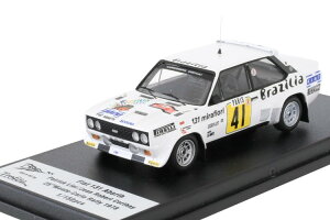 gt[ 1/43 tBAbg 131 Aog #41 [ eJ 1978 pgbN G[ / W x[ ReC 150Trofeu 1:43 Fiat 131 Abarth #41 Rally Monte Carlo 1978 Patrick Lier / Jean-Robert Cor