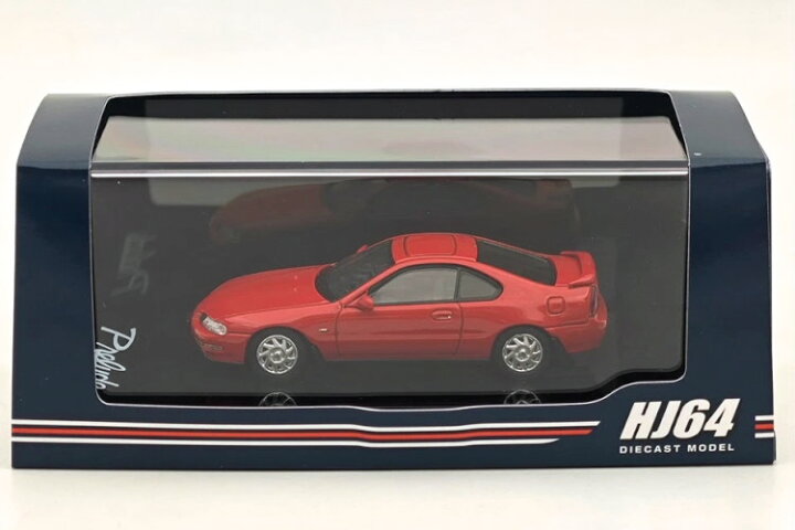HONDA Prelude 2.2Si-VTEC (BB4) - Milano Red - Hobby Japan 1:64