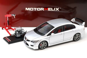 [^[wbNX 1/18 z_ VrbN ^CvR FD2 ^ X[p[v`iVo[ GWt JMotorhelix 1:18 Honda Civic Type R FD2 Late Version Super Platinum silver with engine