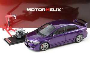 [^[wbNX 1/18 z_ VrbN ^CvR FD2 ^ fB[voCIbgp[ GWt JMotorhelix 1:18 Honda Civic Type R FD2 Late Version Deep violet pear with engine