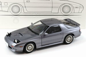 whelart 1/18 }c_ Toi RX-7 FC3S N[y O[^bN Jwhelart 1:18 Mazda Savanna RX-7 FC3S Coupe grey metallic