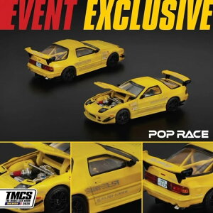 �|�b�v���[�X 1/64 �}�c�_ RX-7 FC3S RE�J�{ �C�G���[ TMCS 2025 ���胂�f��Pop Race 1:64 Mazda RX7 FC3S RE-Amemiya Yellow TMCS 2025 Exclusive
