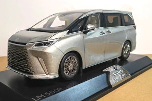 NTX 1/18 NTX LM 500h Vo[ JLEXUS 1:18 Lexus LM 500h Silver