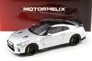 [^[wbNX 1/18 Y GT-R R35 gbNGfBV jX TXybN 2022 AeBbg^Vo[ JMotorhelix 1:18 Nissan GT-R R35 Track Edition by NISMO T-Spec 2022 Ultimate Metal silver