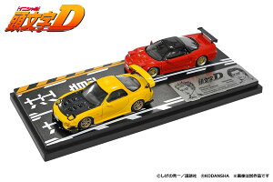 f[Y 1/64 D Zbg Vol.3 [ RX-7 FD3S & k NSX NA1MODELER'S 1:64 Initial D Set Vol.3 Keisuke Takahashi RX-7 FD3S & Go hojo NSX NA1