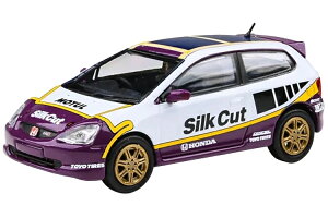 Para64 1/64 z_ VrbN ^CvR EP3 2001 VNJbg fBXvCV[P[XtPara64 1:64 Honda 2001 Civic Type R EP3 Silver Cut Display Showcase