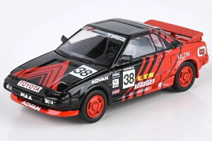 Para64 1/64 g^ MR2 MK1 #38 1985 I[gNXx[ fBXvCV[P[XtPara64 1:64 Toyota MR2 MK1 N38 Autocross Reverie Display Showcase