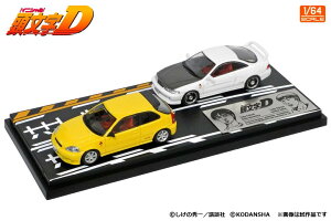 f[Y 1/64 D Zbg Vol.9 {P VrbN EK9  X}C[ CeO DC2MODELER'S 1:64 Initial D Set Vol.9 Daiki Ninomiya Civic EK9 & Smiley Sakai Integra DC2
