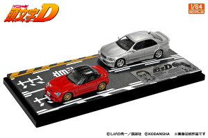 f[Y 1/64 DZbg Vol.14 { Jv`[m  HR F Aebc@MODELER'S 1:64 Initial D Set Vol.14 Sakamoto Cappuccino & Nobuhiko Akiyama Altezza
