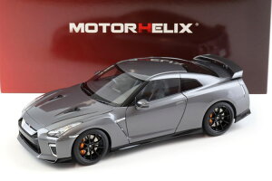 [^[wbNX 1/18 jbT GT-R R35 gbNGfBV by jX 2020 K^bN JMotorhelix 1:18 Nissan GT-R R35 Track Edition by NISMO 2020 Gun metallic