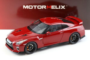 [^[wbNX 1/18 jbT GT-R R35 gbNGfBV by jX 2020 oCugbh JMotorhelix 1:18 Nissan GT-R R35 Track Edition by NISMO 2020 Vibrant red