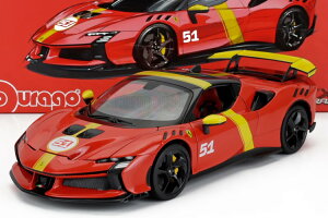 �u���[�S 1/18 �t�F���[�� SF90 XX #51 ���E�}��24���� �D�� 2023 ���o���[ �J��Bburago 1:18 Ferrari SF90 XX #51 24h LeMans Winner 2023 Livery