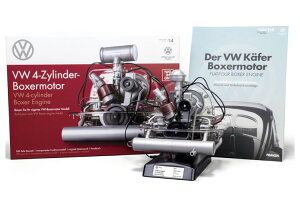 Franzis 1/4 tHNX[Q 4C {NT[GW 1949-1953 LbgFranzis 1:4 Volkswagen VW 4-cylinder boxer engine Year 1949-1953 Kit