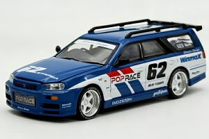 �|�b�v���[�X 1/64 �j�b�T�� �X�e�[�W�A #62 �T�C�����Y�K���[�WPop Race 1:64 Nissan Stagea N62 Simon's Garage