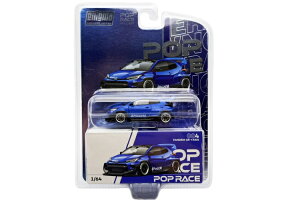 |bv[X 1/64 g^ pf GRX u[ GjO}Pop Race 1:64 Toyota Pandem GR Yaris Blue Enigma Exclusive Edition
