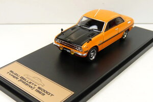 AVFbgWpRNV 1/43 CXY xbg 1600GT ^CvR PR91W 1969 IW ubNHachette Japan Collection 1:43 Isuzu Bellett 1600GT typer (PR91W) 1969 orange black