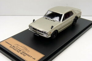 AVFbgWp RNV 1/43 jbT XJCC 2000GT-R KPGC10 1970Hachette Japan Collection 1:43 Nissan Skyline 2000GT-R (KPGC10) 1970