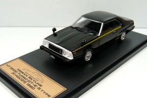 AVFbgWp RNV 1/43 Y XJCC HT 2000 ^[{ GT-E.S^Cv KHGC211 1980 ubNHachette Japan Collection 1:43 Nissan Skyline HT 2000 Turbo GT-E.S type (KHGC211) 1980 black