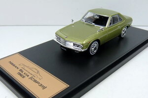 AVFbgWp RNV 1/43 Y VrA CSP311 1965 O[^bNHachette Japan Collection 1:43 NISSAN Silvia (CSP311) 1965 Green Metallic