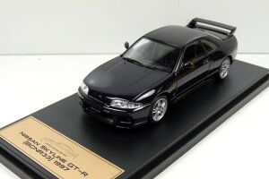 AVFbgWp RNV 1/43 Y XJCC GT-R BCNR33 1997 ubNHachette Japan Collection 1:43 Nissan Skyline GT-R (BCNR33) 1997 black