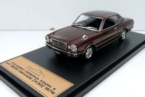 AVFbgWp RNV 1/43 gybg Ri }[NII HT 2600 Of X30 1976 uE^bNHachette Japan Collection 1:43 TOYOPET Corona Mark II HT 2600 Grande (X30) 1976 brown metallic
