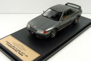 AVFbgWp RNV 1/43 Y XJCC GT-R R32 BNR32 1989 O[Hachette Japan Collection 1:43 Nissan Skyline GT-R R32 (BNR32) 1989 Grey